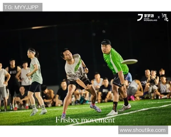 深圳飞盘队与重庆飞盘队对决分析：力量与策略的精彩碰撞