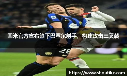 OB电竞官方网站