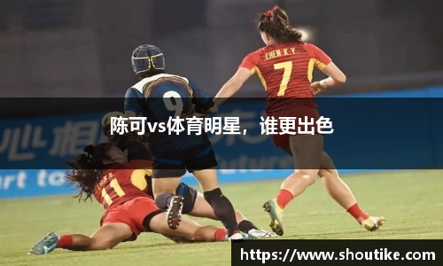 OB电竞官方网站