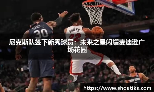 OB电竞官网