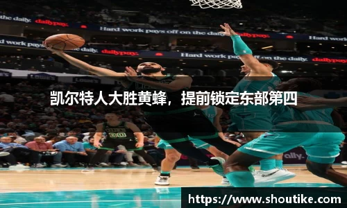 OB电竞官网