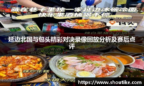 OB电竞官方app