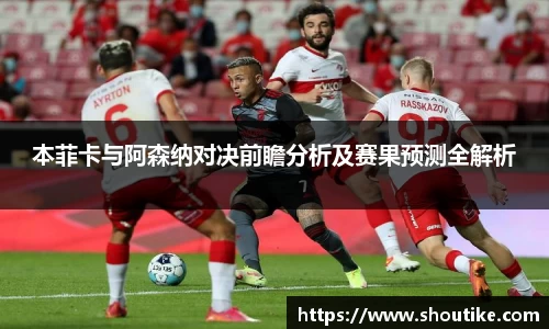 OB电竞官方网站