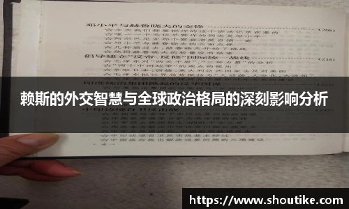 OB电竞官网