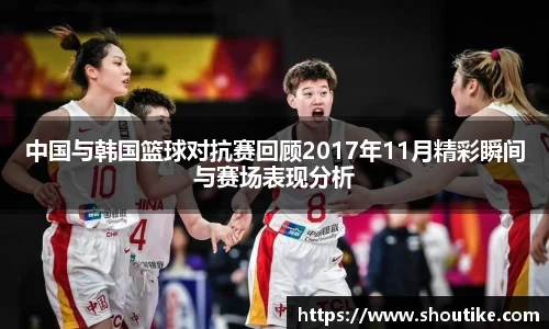 OB电竞官方网站