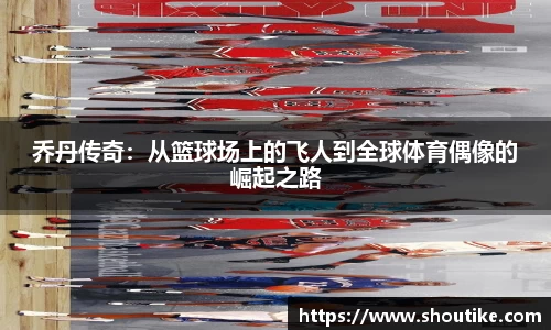 OB电竞官方网站