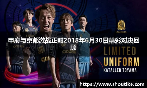 OB电竞官方网站