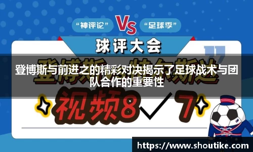 OB电竞官方app
