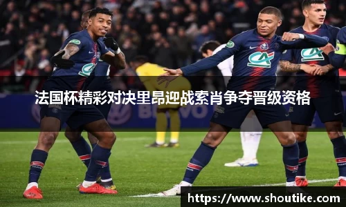 OB电竞官网