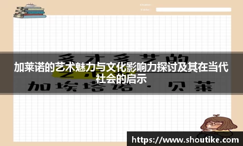OB电竞官方网站