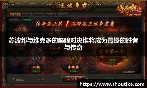 OB电竞官方网站