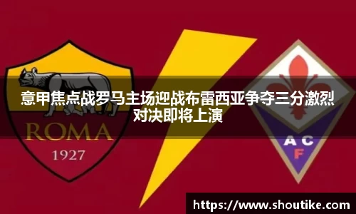 OB电竞官网
