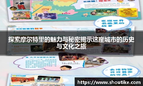 OB电竞官方网站