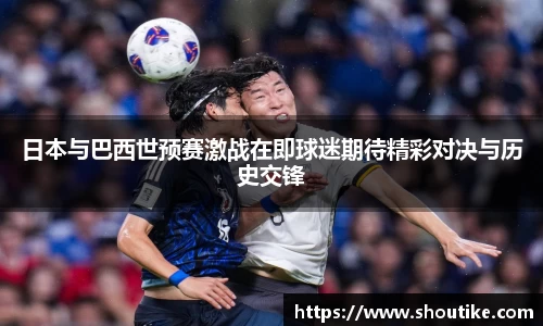 OB电竞官网