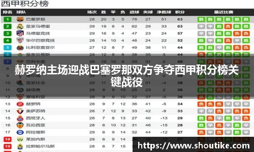 OB电竞官网
