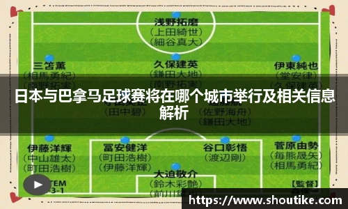 OB电竞官方app