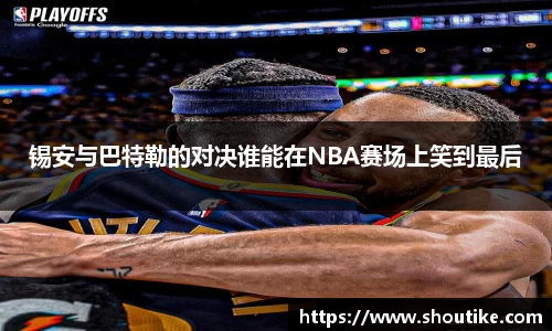 OB电竞官网