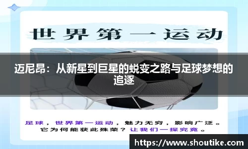 OB电竞官方网站