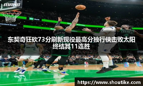 OB电竞官方网站