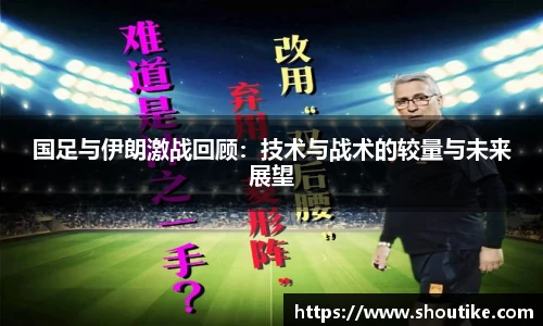 OB电竞官方网站