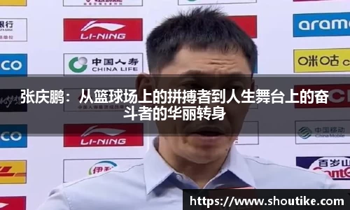OB电竞官网