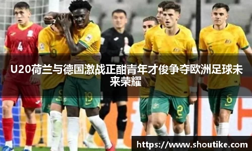 OB电竞官方网站