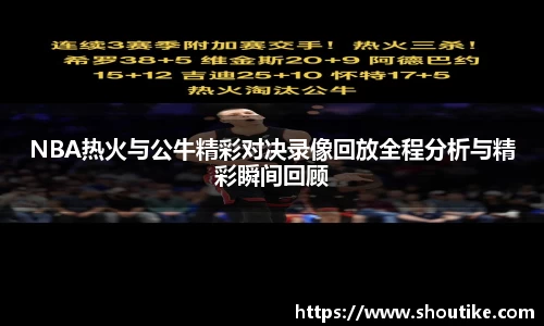 OB电竞官网