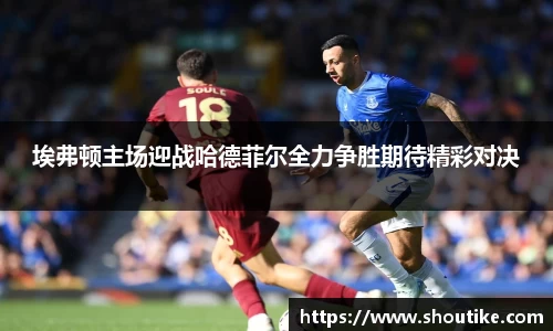 OB电竞官网