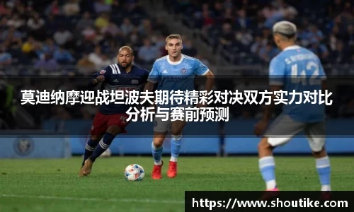 OB电竞官方网站