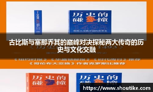OB电竞官网