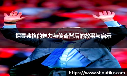 OB电竞官网