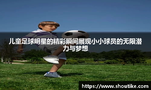 OB电竞官网