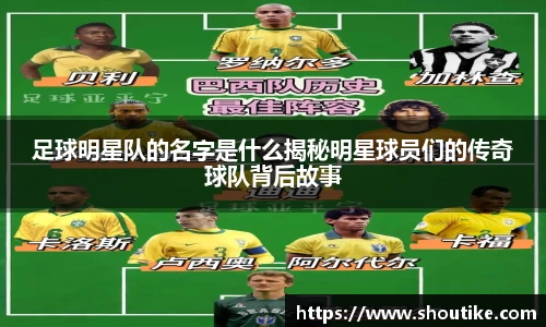 OB电竞官方网站