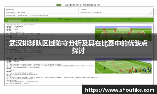 OB电竞官方网站