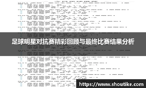 OB电竞官方网站