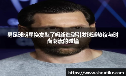 OB电竞官方网站