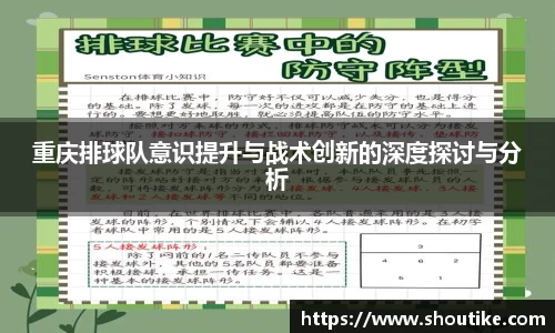 OB电竞官方app