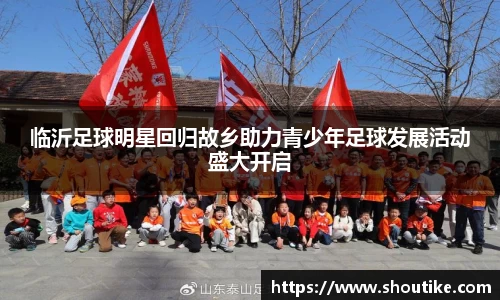 OB电竞官方网站