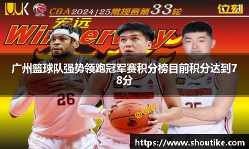 OB电竞官方网站