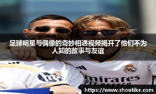 OB电竞官方网站