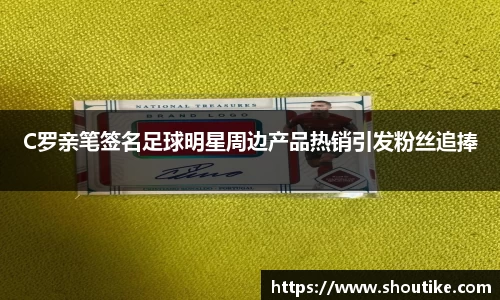 OB电竞官方网站