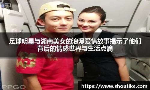 OB电竞官方网站