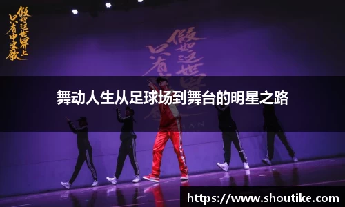 OB电竞官方网站