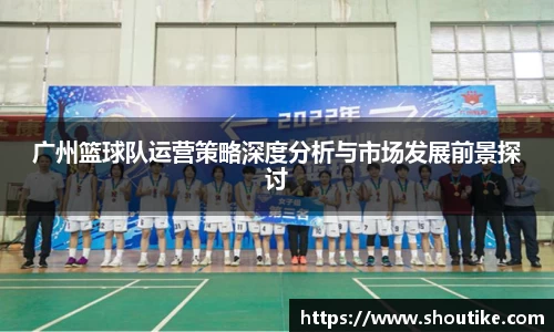 OB电竞官方网站