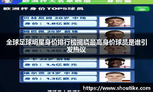 OB电竞官方网站